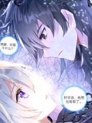 稀缺资源猎奇